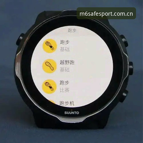 M6体育登录入口手机版 4个关键步骤:M6体育登录入口手机版快速上手指南